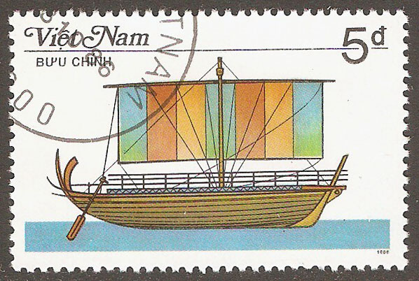 N. Vietnam Scott 1691 Used - Click Image to Close